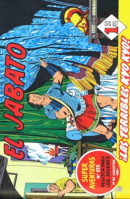 El Jabato. Super aventuras #55