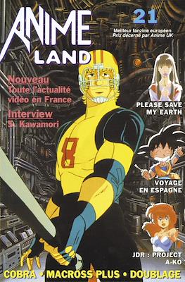 Animeland #21