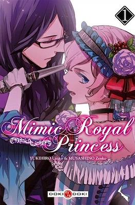 Mimic Royal Princess