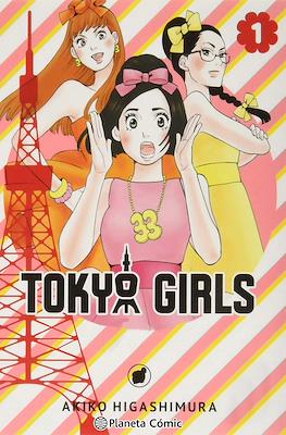 Tokyo Girls #1