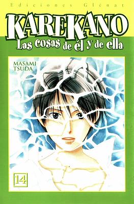 KareKano - Las cosas de él y de ella (Rústica) #14