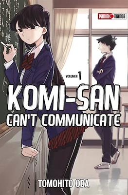 Komi-san Can't Communicate #1