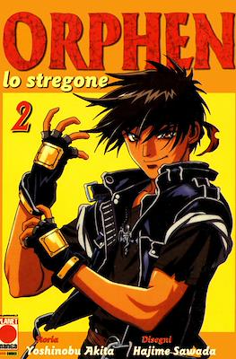 Manga Superstars #2