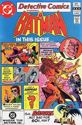 Detective Comics Vol. 1 (1937-2011; 2016-) #515