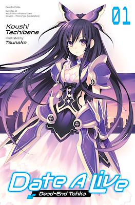 Date A Live (Softcover) #1