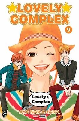 Lovely★Complex (Rústica con sobrecubierta) #9