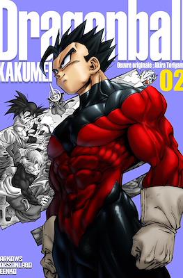 Dragon Ball kakumei #2