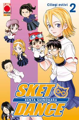 Sket Dance #2