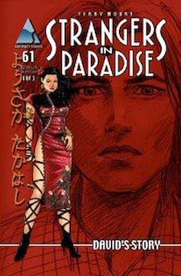 Strangers in Paradise Vol. 3 #61
