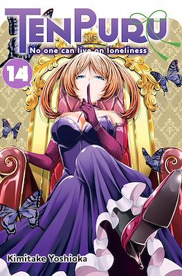 TenPuru -No One Can Live on Loneliness- #14