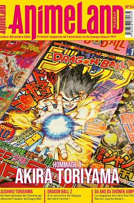 Animeland #248