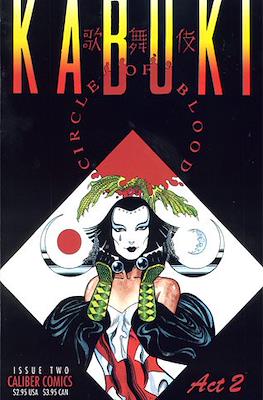 Kabuki Circle of Blood #2