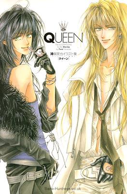 Queen - The Illustrations for the Stories by Two Novelists