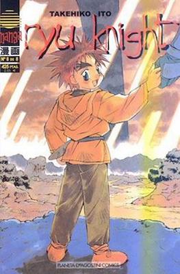 Ryu Knight #8
