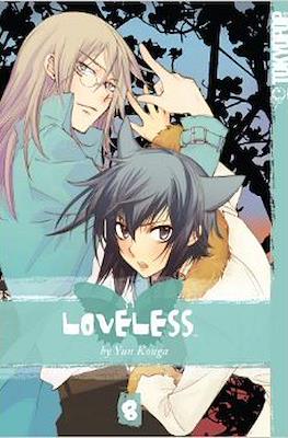 Loveless Tokyopop