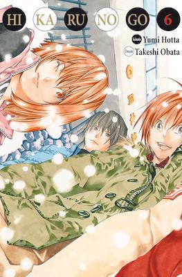 Hikaru No Go #6
