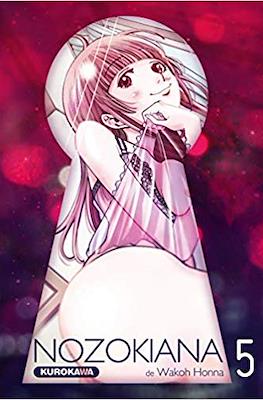 Nozokiana #5