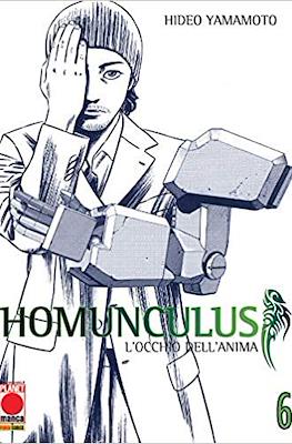 Homunculus (Brossurato) #6
