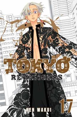 Tokyo Revengers (Digital) #17