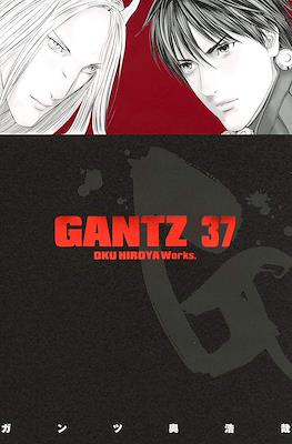 Gantz ガンツ #37