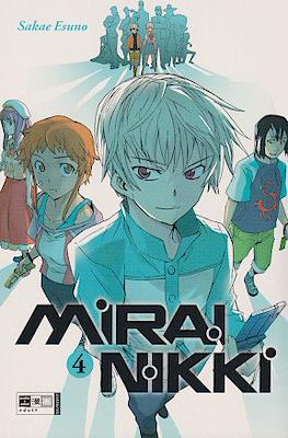 Mirai Nikki #4
