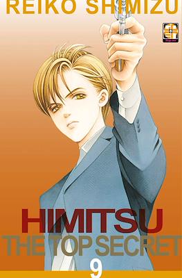 Himitsu The Top Secret #9