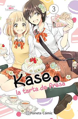 Kase y las campanillas azules (Rústica con sobrecubierta) #3