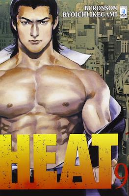 Heat #9
