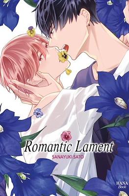 Romantic Lament #1
