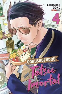 Gokushufudou - Tatsu Imortal #4