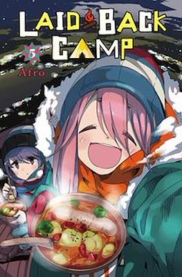 Laid-Back Camp (Softcover) #5