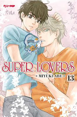 Super Lovers #13