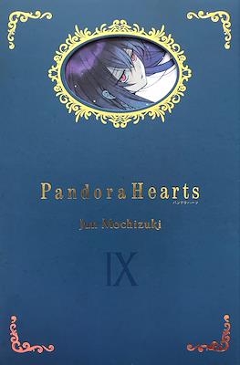 Pandora Hearts Omnibus Edition #9