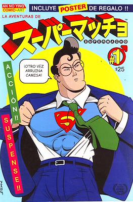 Supermacho