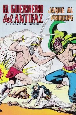 El Guerrero del Antifaz #256