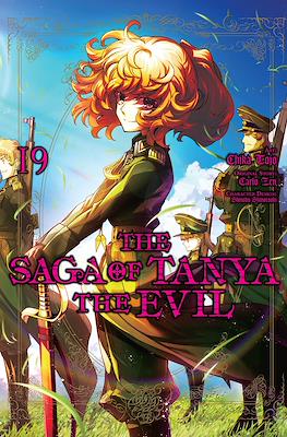 The Saga of Tanya the Evil #19