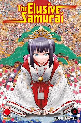 Manga Mega #59