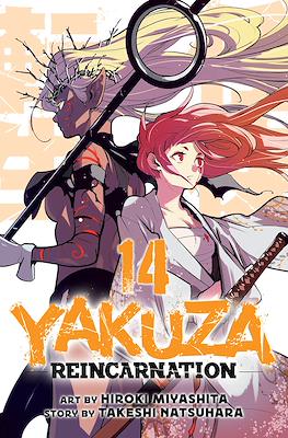 Yakuza Reincarnation #14