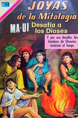 Joyas de la Mitología #154