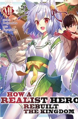 How a Realist Hero Rebuilt the Kingdom (Softcover) #7