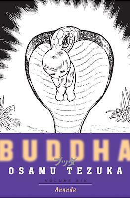 Buddha (Softcover) #6