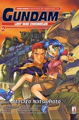 Gundam Universe #8