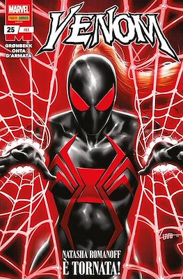 Venom Vol. 2 #83