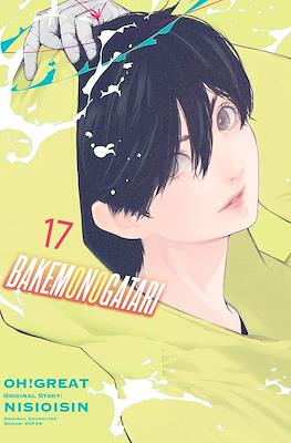 Bakemonogatari (Digital) #17