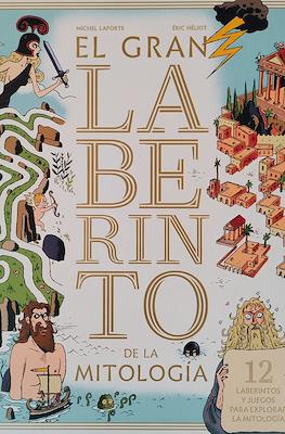 El gran laberinto de la mitología (Cartoné 32 pp)