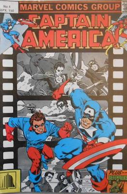 Kaptain Amerika #4