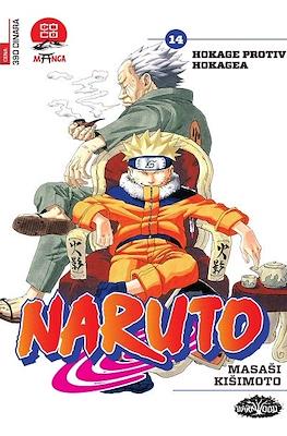Naruto #14