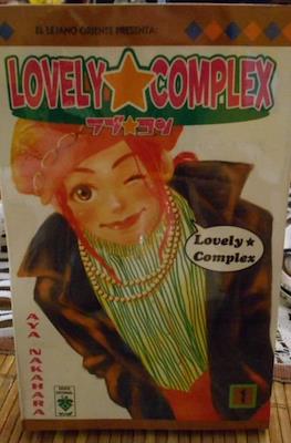 Lovely★Complex