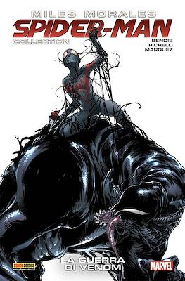Miles Morales: Spider-Man Collection #5