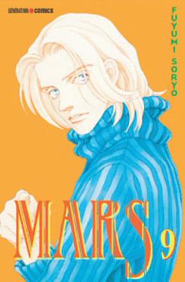 Mars #9